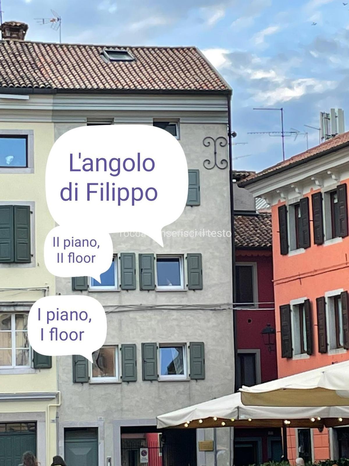 Апартаменты L'Angolo Di Filippo I Piano Чивидале-дель-Фриули Экстерьер фото